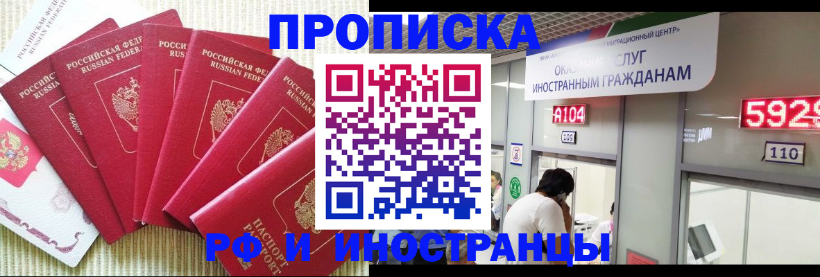 регистрация для дет. сада в Питкяранте